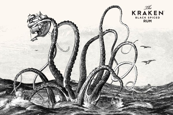 Kraken tor