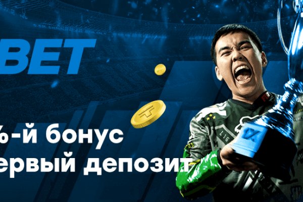 Кракен ты знаешь где покупать